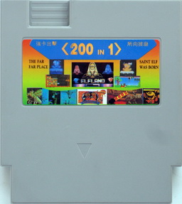 200-in-1 Elfland [NES]